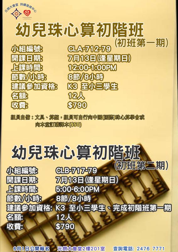 15cm
